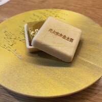 肉和食 月火水木金土日 - 
