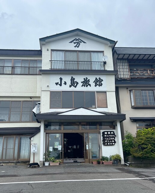 小島旅館 - 岩木町その他（旅館・民宿）の写真