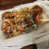 たこ焼き・焼鳥専門店 和楽
