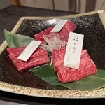 焼肉割烹 愛子 - 