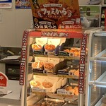 ファミリーマート - 料理写真: