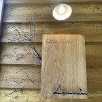 菓子工房 Lammin - 