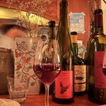 Wine Bar alpes - 