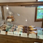 菓子工房 Lammin - 