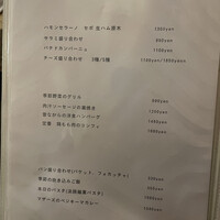 十月十日 - 