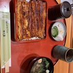 Unagi Futaba Kuni Hiratei - 