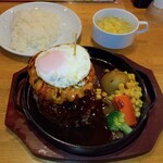 hamba-gusute-kisemmonnomise - トリプルタワーハンバーグステーキ