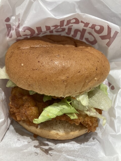 Kentucky Fried Chicken Nagayama Ten photo 5