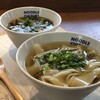 星が丘製麺所 久屋大通店