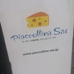 Piaccollina Sai - 