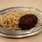 洋食屋 大越 - ハンバーグつきスパゲティ