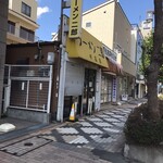 ラーメン二郎 - 蔵前橋通りに面した店舗。