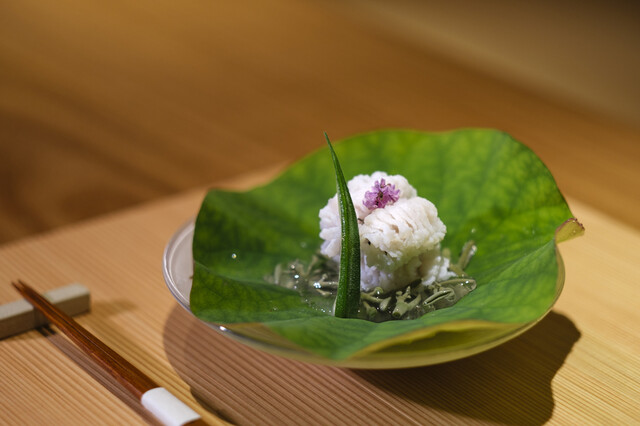 Kojitsu, Nagoya, Japan