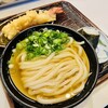うどん 丸香