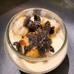 プレゼンテ スギ - 