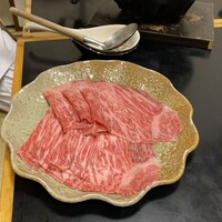 樋山 - 