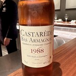 ルポンドシエル - 