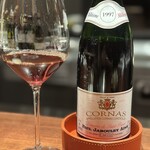 ルポンドシエル - 