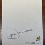 ルポンドシエル - 