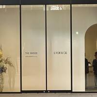 ルポンドシエル - 