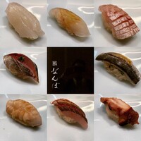 鮨 なんば 日比谷 - 