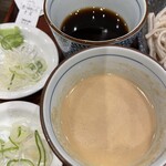 Juuwari Soba Sagatani - 