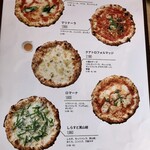 PIZZA MAFIA TOKYO - 