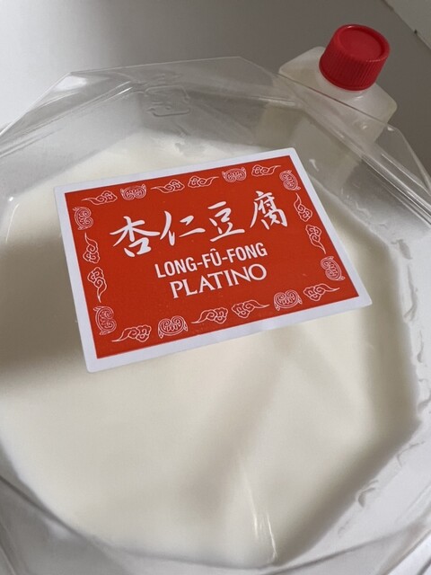 PLATINO Sakurashinchoten photo 5