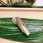 Sushiya No Matsukan - 