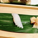 Sushiya No Matsukan - 