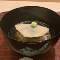 山﨑 - 
