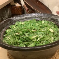 山﨑 - 