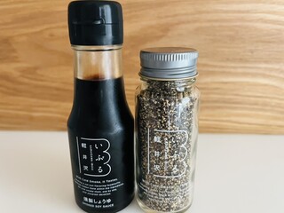 Karuizawa Iburu Karuizawa Honten - いぶる