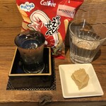 麹町いづみや しろ - 燦然 純米吟醸原酒 