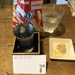 麹町いづみや しろ - 玉出泉 一滴の涼 9° 純米