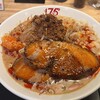 175°DENO〜担担麺〜 札幌北口店