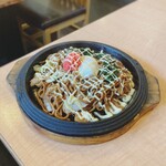 Yakisoba No Marushou - 