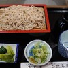 ひたちやそばや - 先に蕎麦