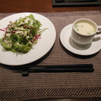 北新地 福多亭 The Ukai - 