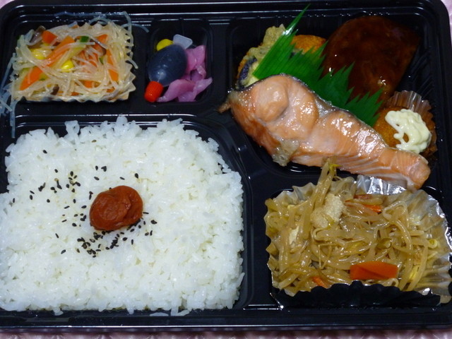 料理亭 - 八木山動物公園（弁当）の写真