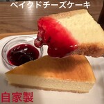 Kono Ka - 自家製ベイクドチーズケーキ500円