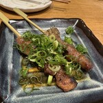 Yakitori Dainingu Mitsuboshi - 