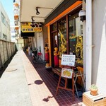 タイ料理 メーパオ - 