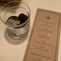 Terres de Truffes, Tokyo - 