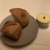 Terres de Truffes, Tokyo - 