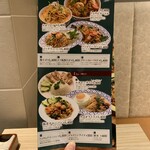 アジアンレストラン バジル - 