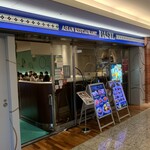 アジアンレストラン バジル - 