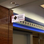 アジアンレストラン バジル - 