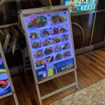 アジアンレストラン バジル - 