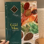 アジアンレストラン バジル - 